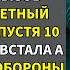 Гендиректор Бросил Вызов Сыну Механика Починить Ракетный Двигатель И Он Ошеломил Всех Своим Гением