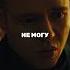 Он еще не знал к чему приведет судьбоносная встреча с девушкой сериал кино Shorts