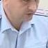Вести ДЕЖУРНАЯ ЧАСТЬ 09 09 16г