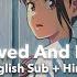 Suzume No Tojimari Suzume Slowed Reverb OST Song Eng Sub And Hindi Sub Lyrics AMV Suzume