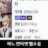 어느 웹소설 작가 가 연재를 중단 하는 이유