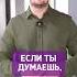 Если ты думаешь что кухонные уголки это пережиток прошлого то посмотри на эти варианты