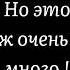 фразы цитаты афоризмы люди общение подарок деньги сюрреализм важныеслова цена искусство