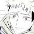 Если бы Сукуна принял дружбу Юджи Jujutsukaisen магичка Jjk Anime аниме Sukuna рекомендации