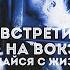 ФРИЦ ХААРМАН Ганноверский вампир Его голова хранится в музее