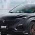 Asiautos Auto Parts Present Unveil The Future With Chang An UNI T Auto Changan Autoparts