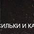 Первые посадки на огороде Васильки и календула