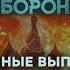 КРАХ Кремля Грузия и Сирия уходят ИЗ ПОД НОСА Путина а россияне БЕГУТ Гражданская оборона Live