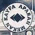 Azeri Bass Music Kayf Kayf Kayf 2019