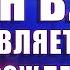 Путин поздравляет с Днём Рождения по телефону