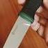 Ganzo Bushcraft Blade Ganzo