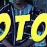 ZeeTM Totori Ft Fancy Gadam Official Video