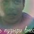 ВОТ ЭТО ДА Как пускать пузыри изо рта ТОП ПУЗЫРИ ДЕТСКАЯ ЗАБАВА
