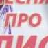 Ах как приятно Песня про МЕНЯ