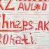 TREK Shnaps A K A Rohati Imruz Man Hushyorum