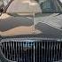 Mercedes Maybach Music Trending Trendingshorts Mercedes Maybach