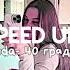 Loboda 40 градусов Speed Up