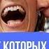 Смешные истории из жизни 1