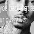 Tyga SWISH Lyrics