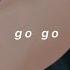 Bts Go Go 𝘀𝗹𝗼𝘄𝗲𝗱 𝗿𝗲𝘃𝗲𝗿𝗯