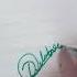 Dilobar Name Signature Comment Your Good Name Subscribe Please Shortfeed Signature