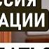 КРИЗИС АДАПТАЦИИ ПРИ ПЕРЕЕЗДЕ В НОВУЮ СТРАНУ КАК ОПРЕДЕЛИТЬ И ЧТО ДЕЛАТЬ Депрессия в эмиграции