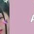 NewJeans 뉴진스 Attention Vocal Only Acapella