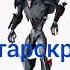Топ 5 самых слабых и топ 5 самых сильных трансформеров из мультсериала трансформеры прайм