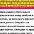 Как проявили себя шифровальщики в годы ВОВ армия вов история интересныефакты
