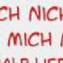 Du Liebst Mich Nicht M