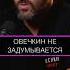 Овечкин Я НЕ ЗАДУМЫВАЛСЯ о своих достижениях Почему Хоккей Мотивация