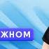 Product Manager Vs Project Manager Отличия менеджера по проекту и продукту в IT