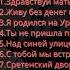 СТАРЫЙ БЛАТНЯК ПОД ГИТАРУ ВИТЯ ХАРЬКОВСКИЙ Я РОДИЛСЯ НА УРАЛЕ