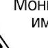 Монгольское завоевание Центральной Азии Мясо Хорезм политика ЛИМБ 45