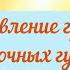 Представление группы на Ярмарочных гуляньях в детском саду