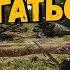Отличная Зона Для Леры Drainys И Smorodinova в Pubg Смородинова Пояснила за Наушники