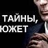 ПОЛНАЯ ИСТОРИЯ ВСЕЙ СЕРИИ HALF LIFE возможный сюжет Half Life 3