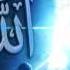 Sahobalar Hayoti Abdulloh Ibn Ummu Maktum R A