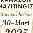 ХАЙИТ БАЙРАМИ КАЧОН 2025 HAYIT BAYRAMI QACHON 2025 RAMAZON HAYITI QACHON 2025 ХАЙИТ 2025 Iyd