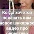 Ждёте Evan урокискрипки Violin