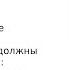 Какие обязательные документы по промбезопасности должны быть в организации Подъемные сооружения