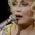 Dolly Parton Smoky Mountain Appalachian Memories Live On Real Love Tour 1985