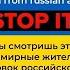 Алексиевич рассказывает об убийствах евреев украинцами латышами и поляками Svetlana Alexievich In