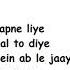 Tanha Dil Full Song Lyrics Shaan