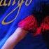 Quien Sera Sway