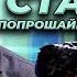 ПОЗВОНИЛИ ИЗ СПЕРМ МАРКЕТА БАНКРОТСТВО Кузнецов Аллиам