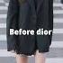 Jisoo Before Vs After Dior Jisoo Fypシ