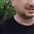 Ростовская область в Батайске продолжается конфликт соседей цыганей и коллектора