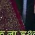 Ishq Na Ishq Ho Dosti Friends Forever Movie Akshay Kareena Bobby Sukhwinder S Kailash K