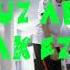 SHOXRUZ ABADIY YURAK EZILAR